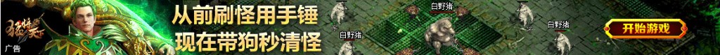 600380股票行情